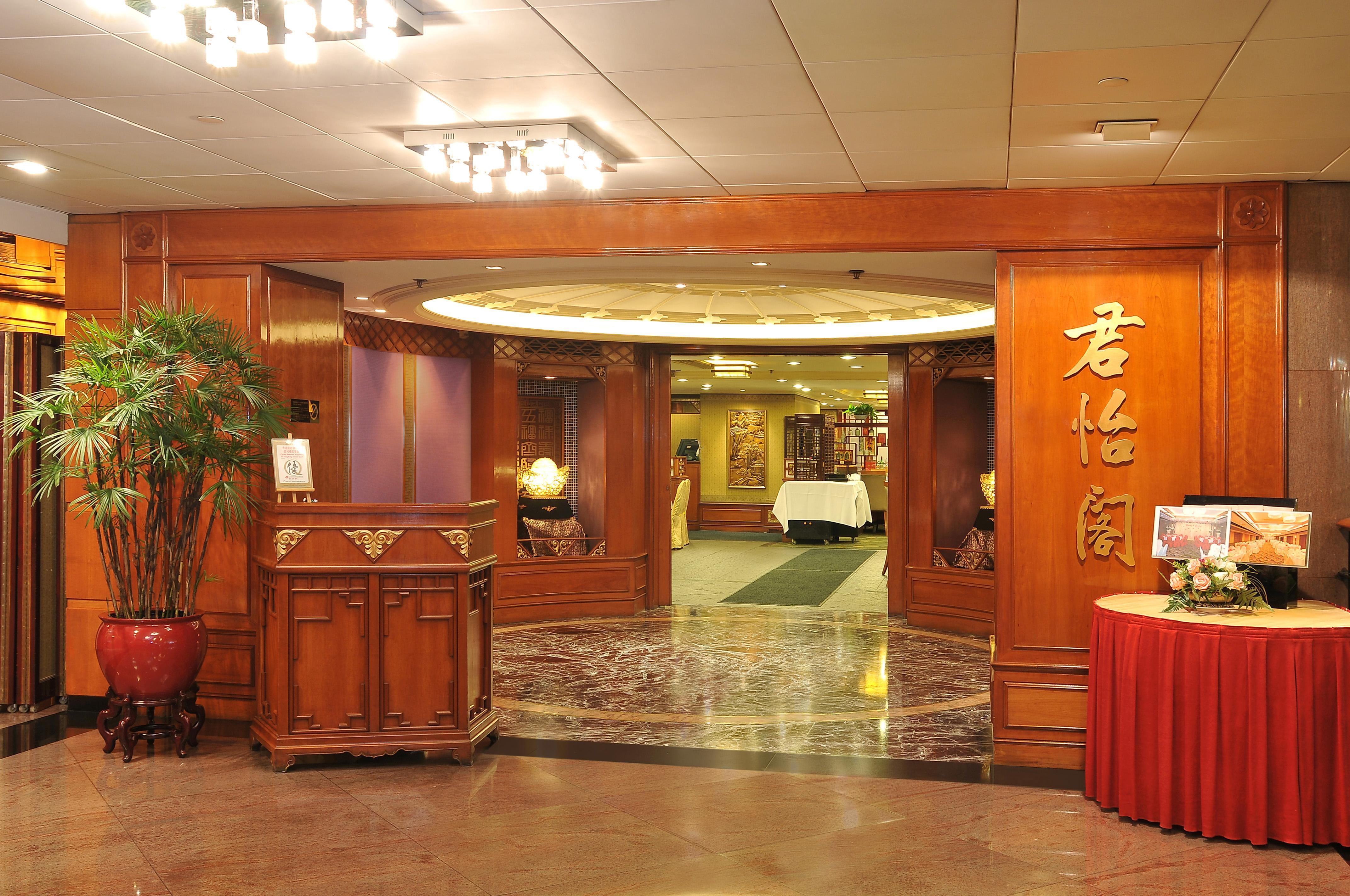 הונג קונג The Kimberley Hotel מראה חיצוני תמונה